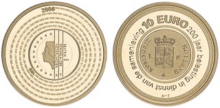 Lot 1348