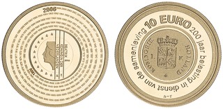Lot 1349