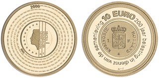 Lot 1350