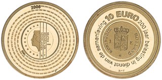 Lot 1353