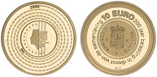 Lot 1355