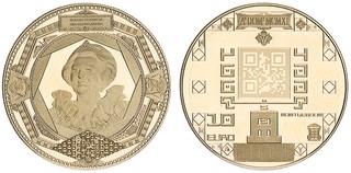 Kavel 1413