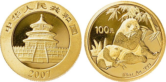 Kavel 1515