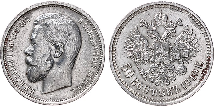 Kavel 1562