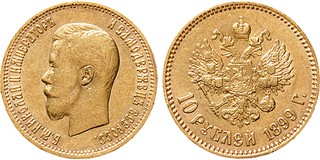 Kavel 1563