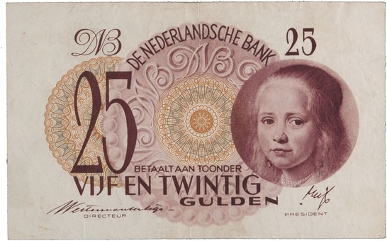 Lot 1664
