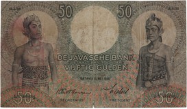 Kavel 1714