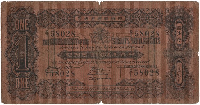 Kavel 1757