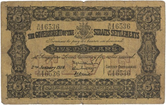 Lot 1761
