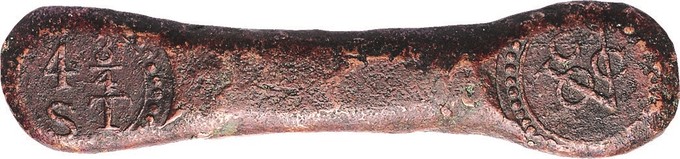 Kavel 1303