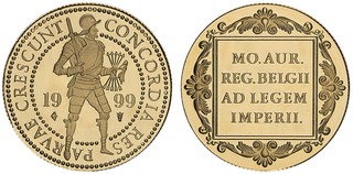 Lot 1267