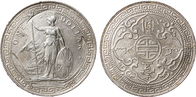Kavel 1549