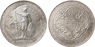 Kavel 1549