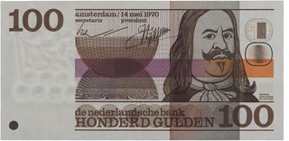 Lot 1694