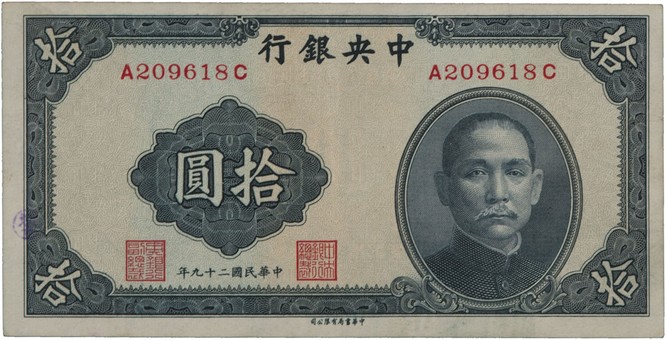 Kavel 1737
