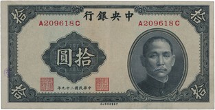 Kavel 1737