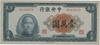 Kavel 1739 (3)