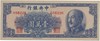 Kavel 1740 (2)