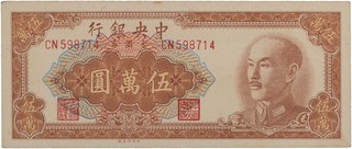 Kavel 1742