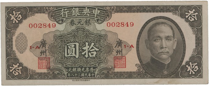 Kavel 1744
