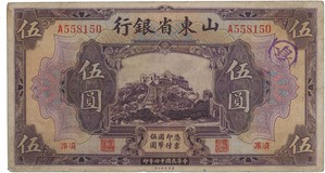 Kavel 1749