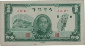 Kavel 1751
