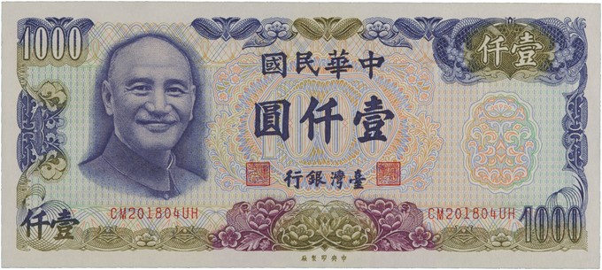 Kavel 1752