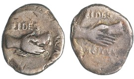 Lot 755