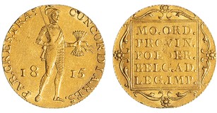 Lot 495