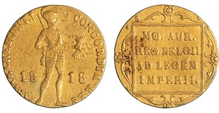 Lot 496