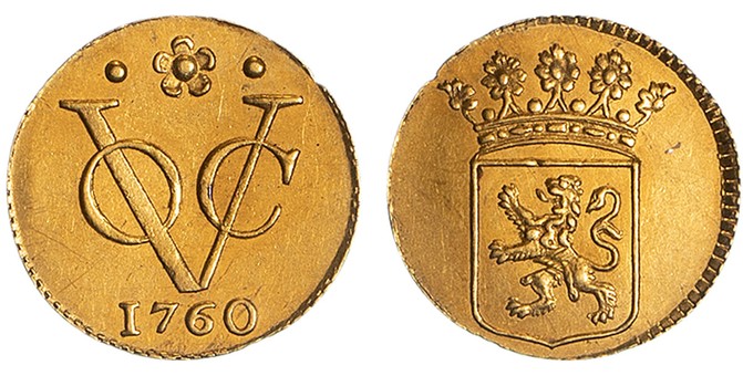 Lot 587
