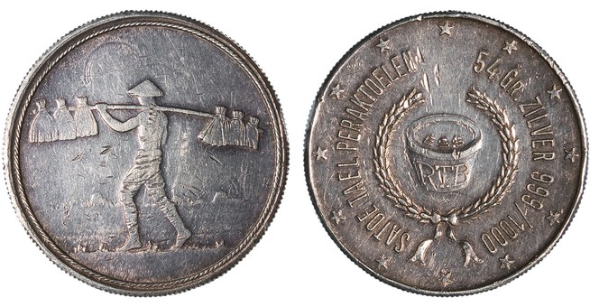 Lot 591