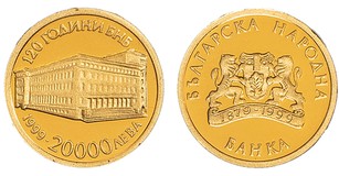 Lot 1041