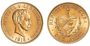 Lot 1077