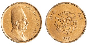 Lot 1085