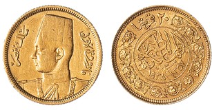 Lot 1086