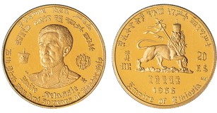 Lot 1087