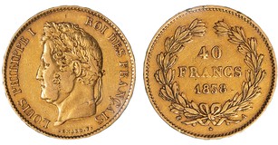 Lot 1097