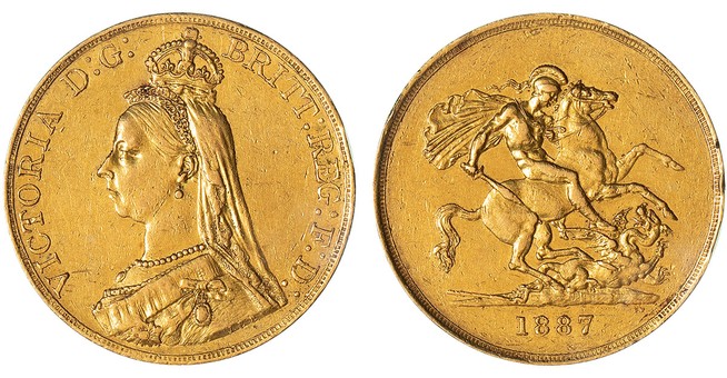Lot 1361