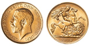 Lot 1367