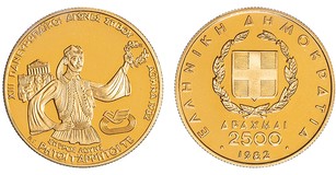 Lot 1374