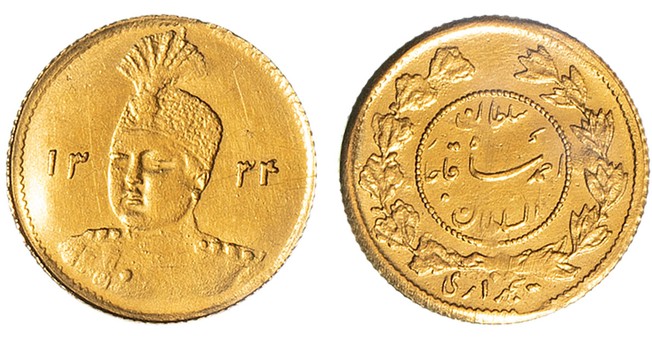 Kavel 1394