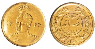 Kavel 1394