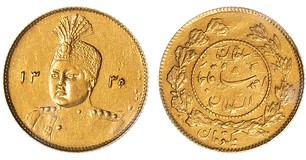 Kavel 1395