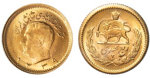 Kavel 1396