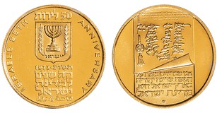 Kavel 1399