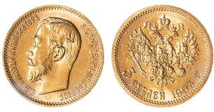 Kavel 1461