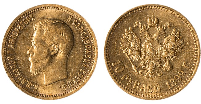 Kavel 1464
