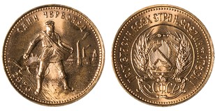 Kavel 1467