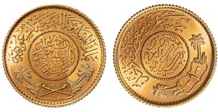 Kavel 1468